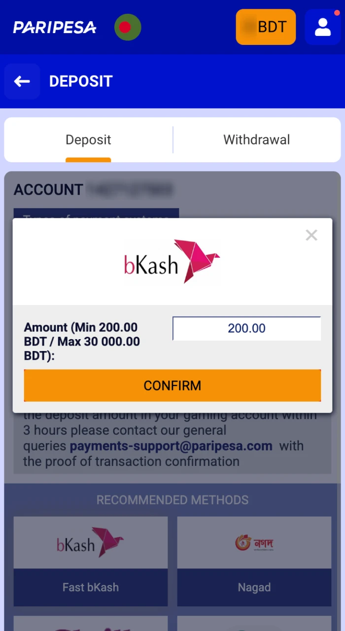 Deposit money into your Paripesa account.